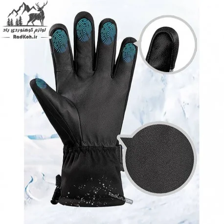 مشخصات دستکش گورتکس  Hector Step کد HS300