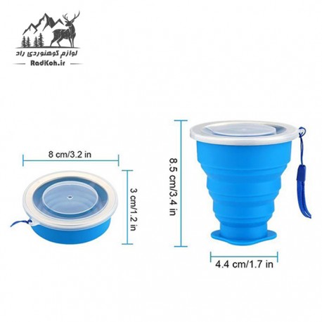 لیوان سیلیکونی تاشو کد L1 رنگ آبی