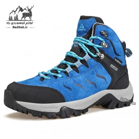 کفش پیاده روی زنانه هامتو مدل 230871B-3 رنگ آبی