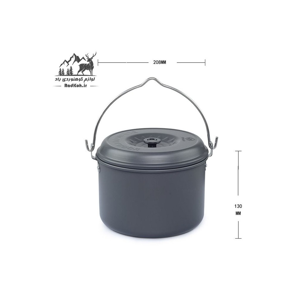 ست ظروف مسافرتی اسنوهاک مدل BL200-C8