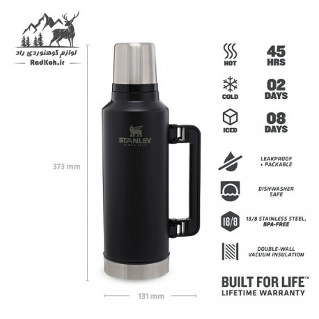 مشخصات فلاسک 1.9 لیتری کلاسیک Stanley Classic Bottle 1.9L رنگ مشکی