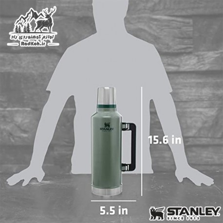 Stanley Bottle 2L