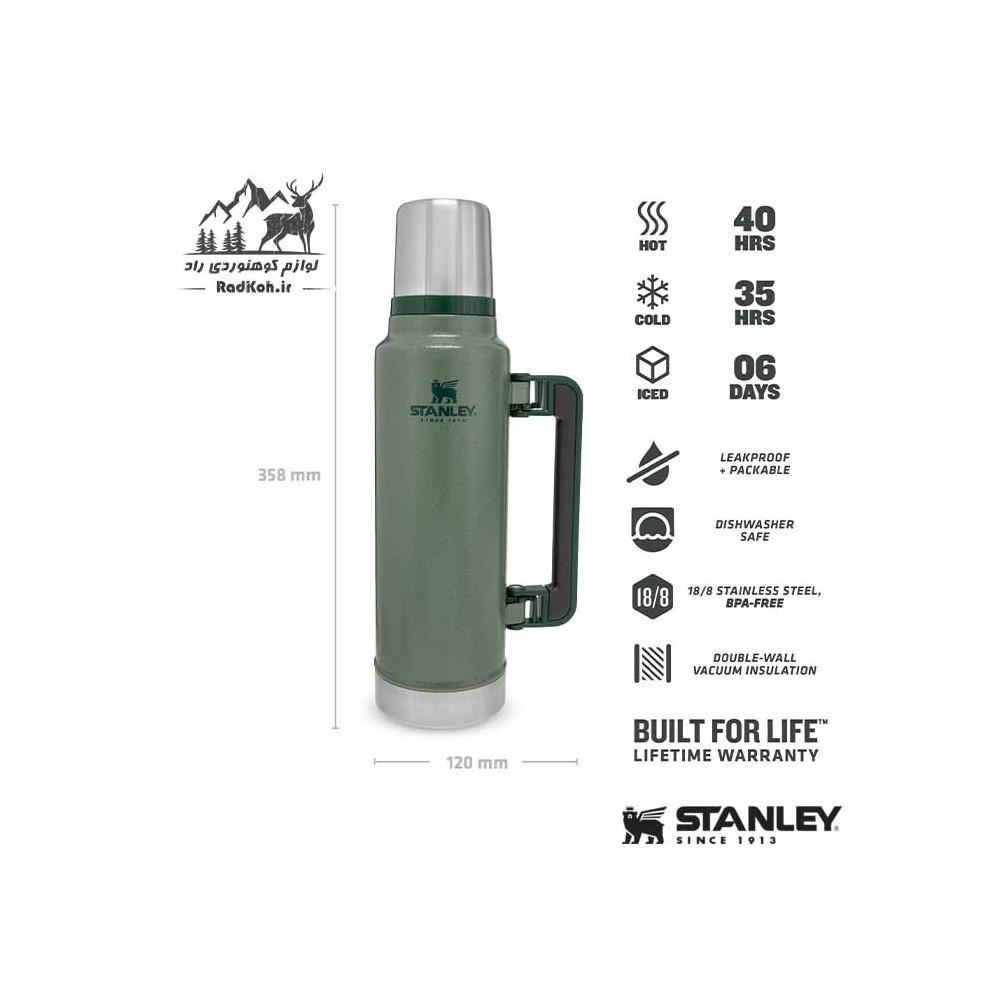 مشخصات فلاسک 1.4 لیتری کلاسیک Stanley Classic Bottle 1.4 L رنگ سبز