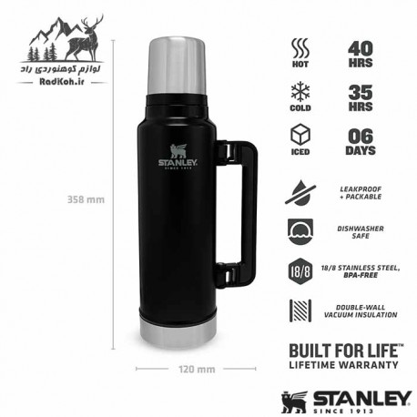 مشخصات فلاسک 1.4 لیتری کلاسیک Stanley Classic Bottle 1.4 L رنگ مشکی