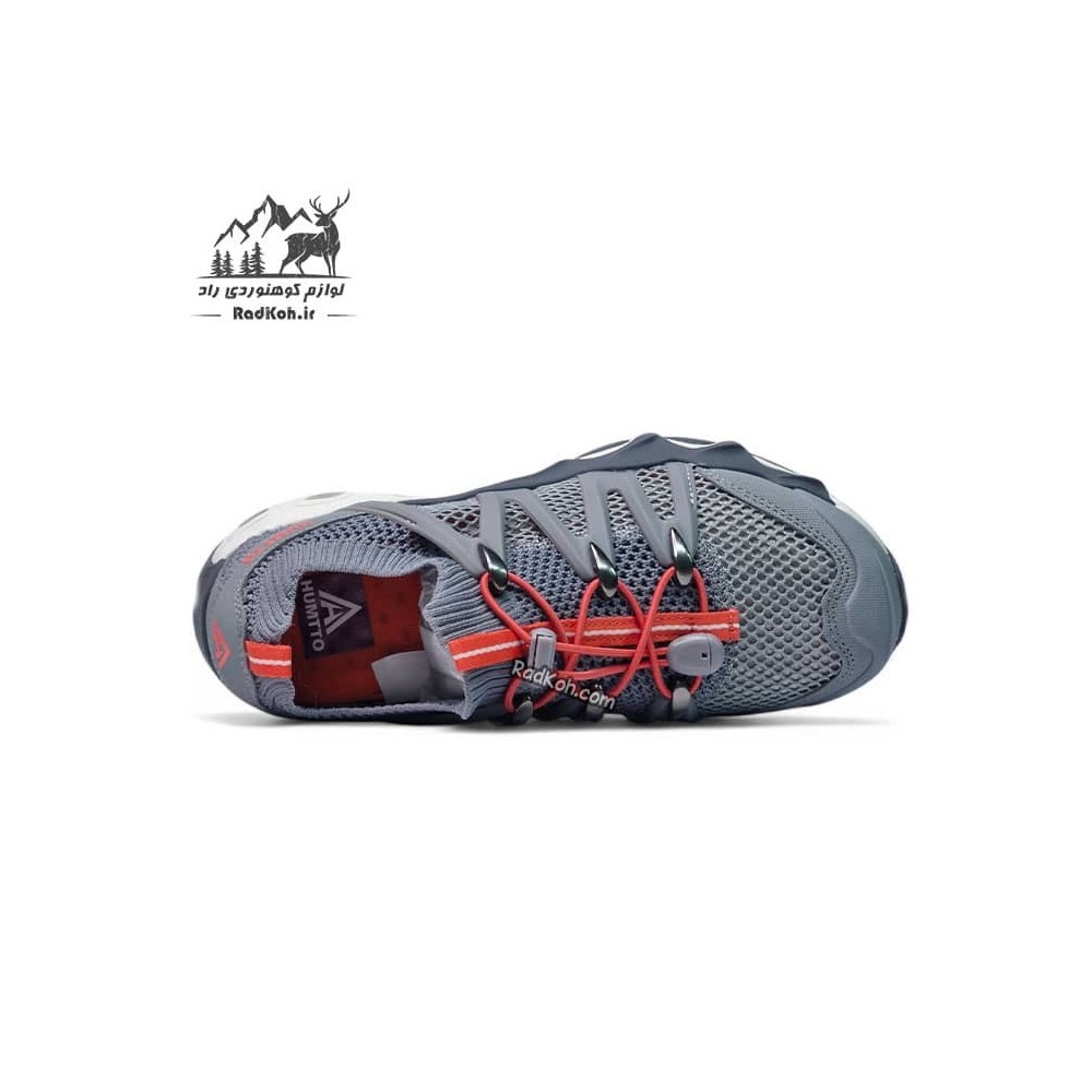 کفش زنانه هومتو مدل humtto 620829B-9 رنگ خاکستری/صورتی