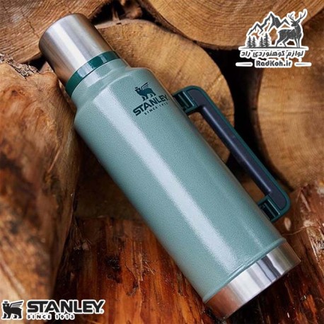 Stanley Classic Bottle 1.4L