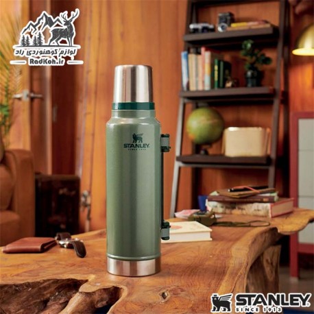 Stanley Classic Bottle 1.4L