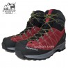 خرید کفش کوهنوردی قارتال مدل سهند رنگ قرمز