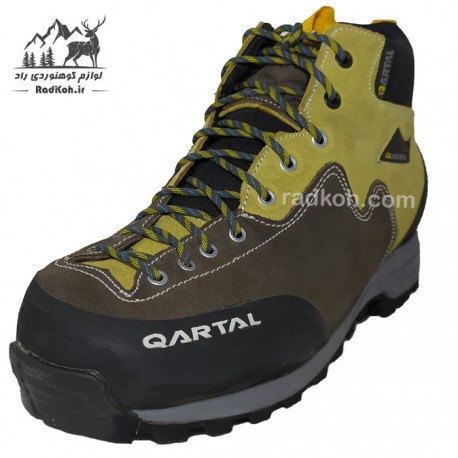 کفش قارتال کمچی رنگ زرد