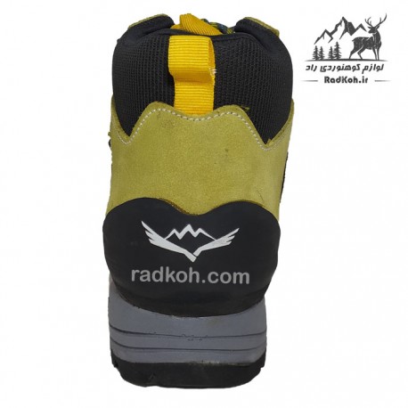 کفش کوهنوردی قارتال کمچی رنگ زرد