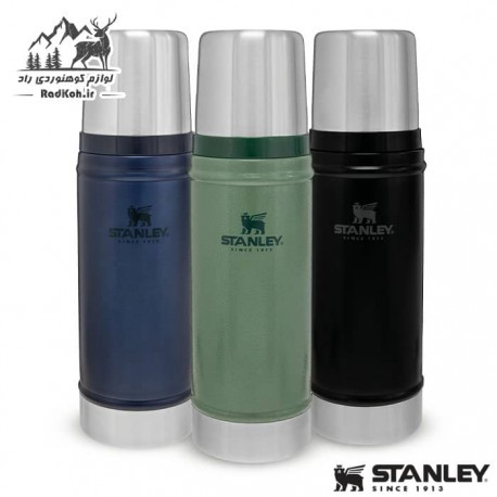 Stanley Classic Bottle 0.47L / 16 oz
