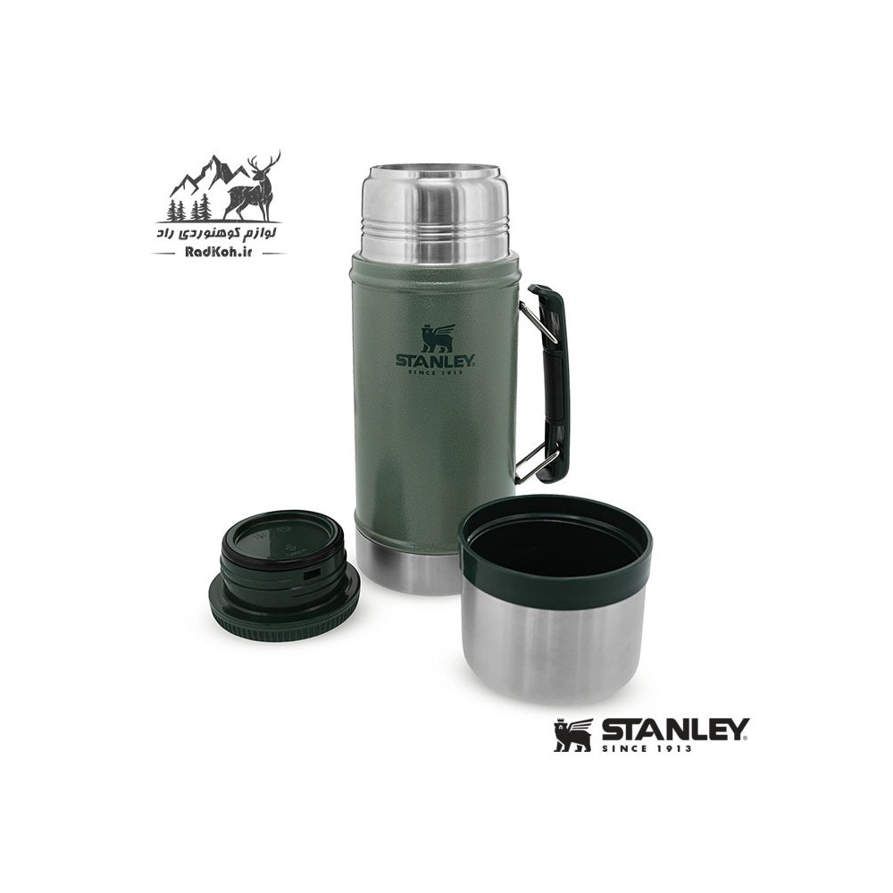 فلاسک غذا استنلی مدل Classic Food Jar 0.94 L رنگ سبز