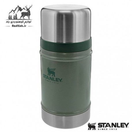 فلاسک غذا استنلی کلاسیک مدل Classic Food Jar 0.70 L رنگ سبز