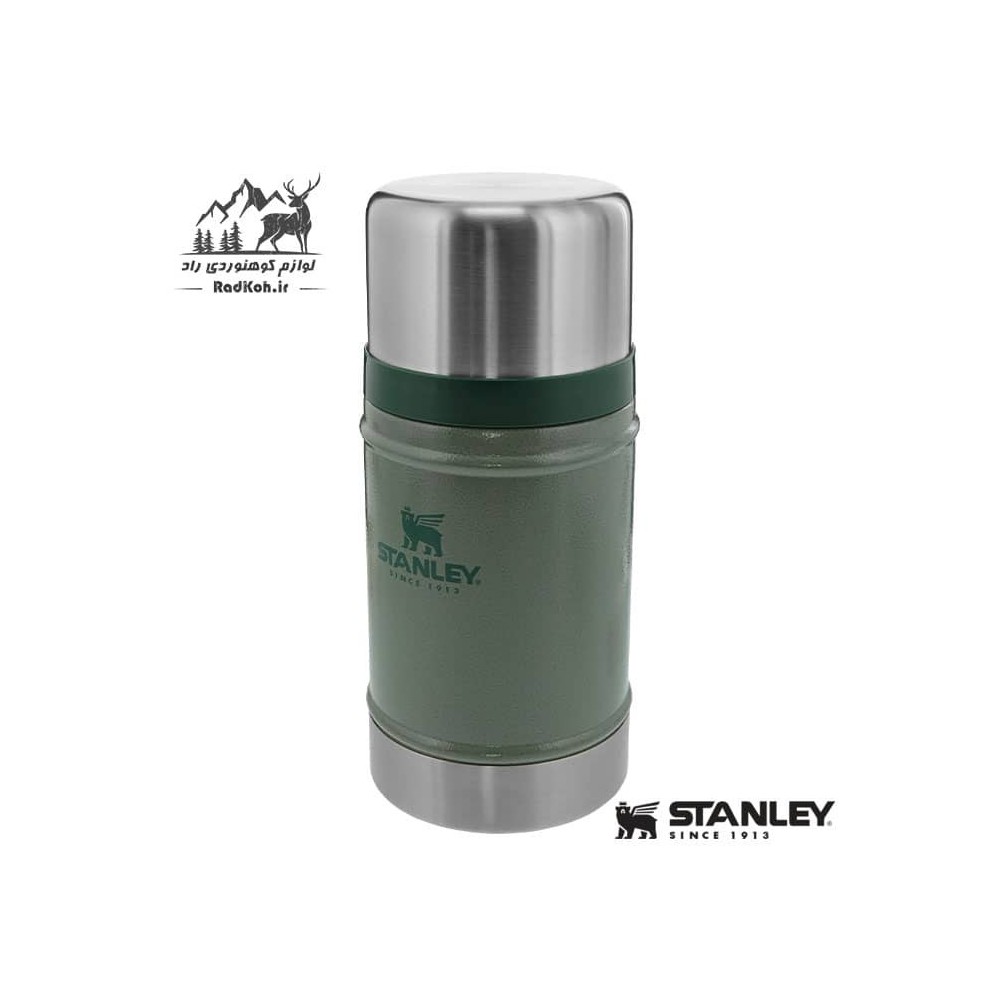 فلاسک غذا استنلی کلاسیک مدل Classic Food Jar 0.70 L رنگ سبز