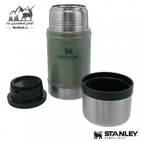 فلاسک غذا استنلی Classic Food Jar 0.70 L رنگ سبز