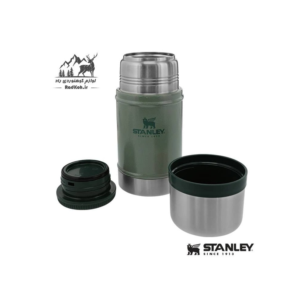 فلاسک غذا استنلی Classic Food Jar 0.70 L رنگ سبز