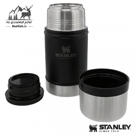 فلاسک غذا استنلی Classic Food Jar 0.70 L رنگ مشکی