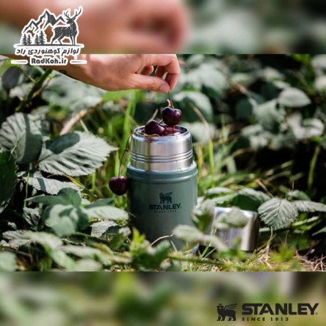 Stanley The Legendary Classic Food Jar 0.70L / 24 oz