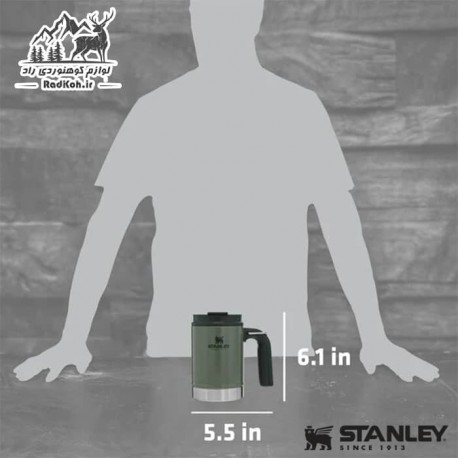 اندازه ماگ دسته دار استنلی کلاسیک مدل Classic Big Mug 0.47L