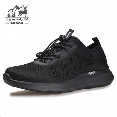 کفش پیاده روی و دویدن مردانه هامتو مدل humtto 320742A-1 رنگ مشکی