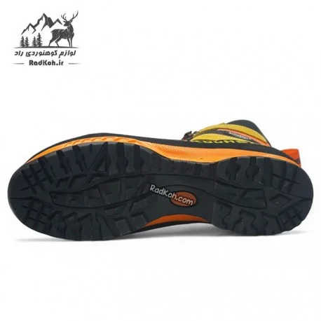 کفش کوهسار مدل بزمان شولر دودانسیته رنگ لیمویی