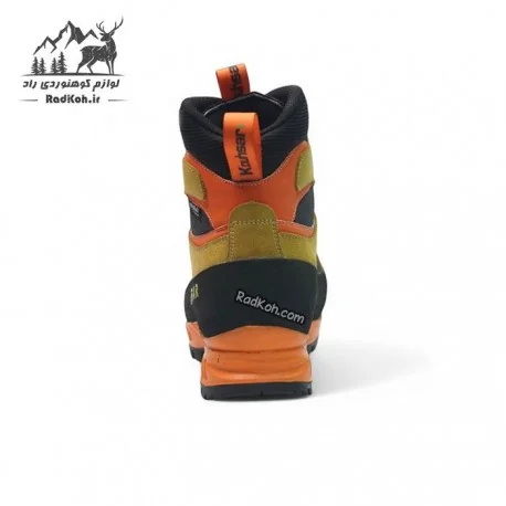 کفش کوهنوردی کوهسار مدل بزمان شولر دودانسیته رنگ لیمویی