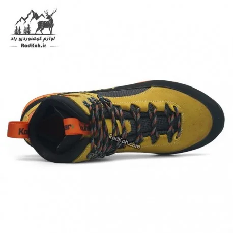 کفش زنانه کوهسار مدل بزمان شولر دودانسیته رنگ لیمویی
