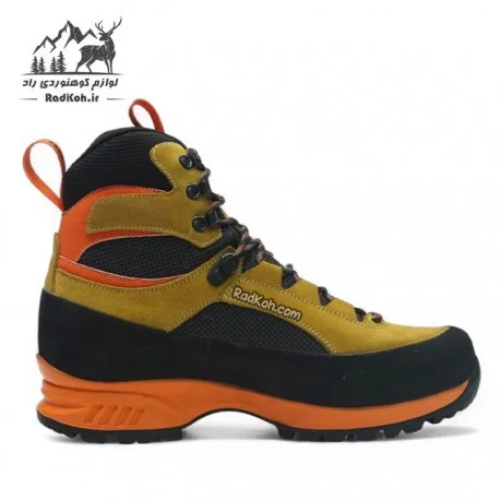 کفش مردانه کوهسار مدل بزمان شولر دودانسیته رنگ لیمویی