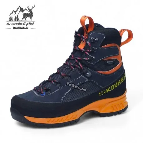 کفش مردانه کوهسار مدل بزمان شولر دودانسیته رنگ سرمه ای