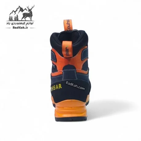 کفش بزمان کوهسار شولر دودانسیته رنگ سرمه ای