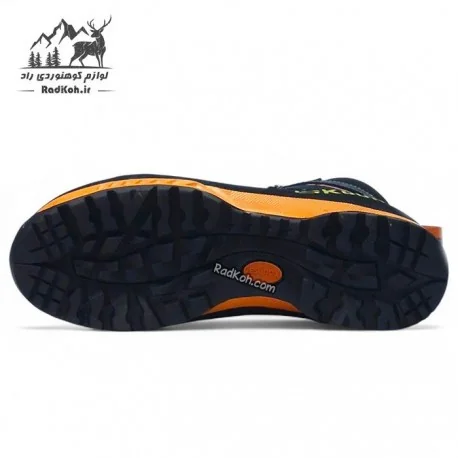 کفش کوهسار مدل بزمان شولر دودانسیته رنگ سرمه ای