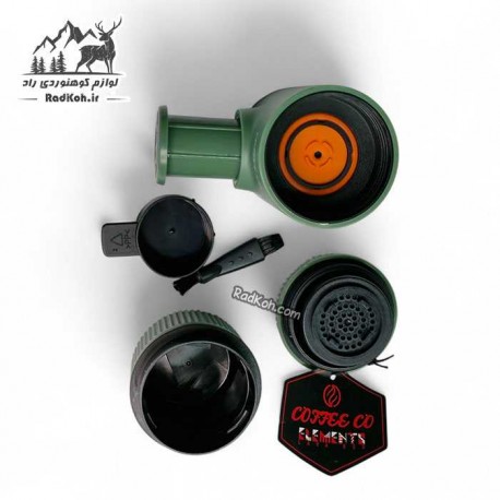 اسپرسو ساز فوری مدل coffee co کد 2-6230078-80 رنگ سبز زیتونی