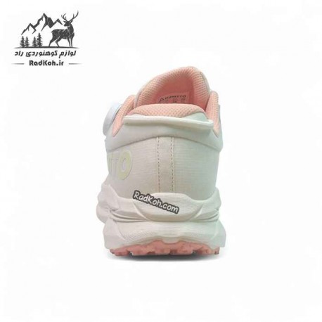 کفش رانینگ زنانه هامتو مدل 350446B-5 بند دیسکی رنگ کرم(بژ)/صورتی