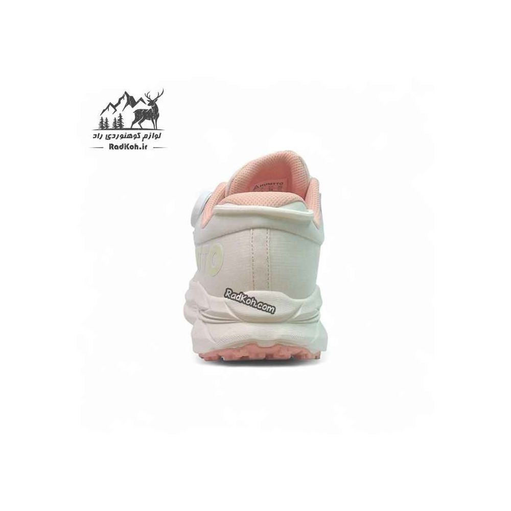 کفش رانینگ زنانه هامتو مدل 350446B-5 بند دیسکی رنگ کرم(بژ)/صورتی