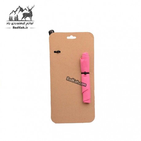 کاور آفتابک سفری هپی کمپ کد 46819