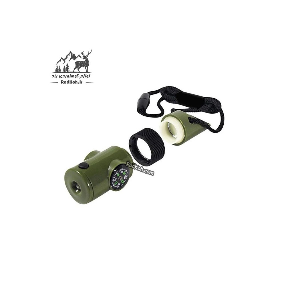 سوت چند کاره مدل TC-1765