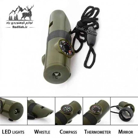 سوت نجات چند کاره مدل TC-1765