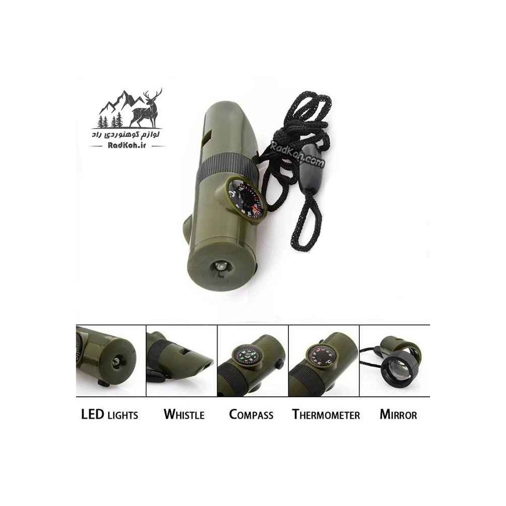 سوت نجات چند کاره مدل TC-1765