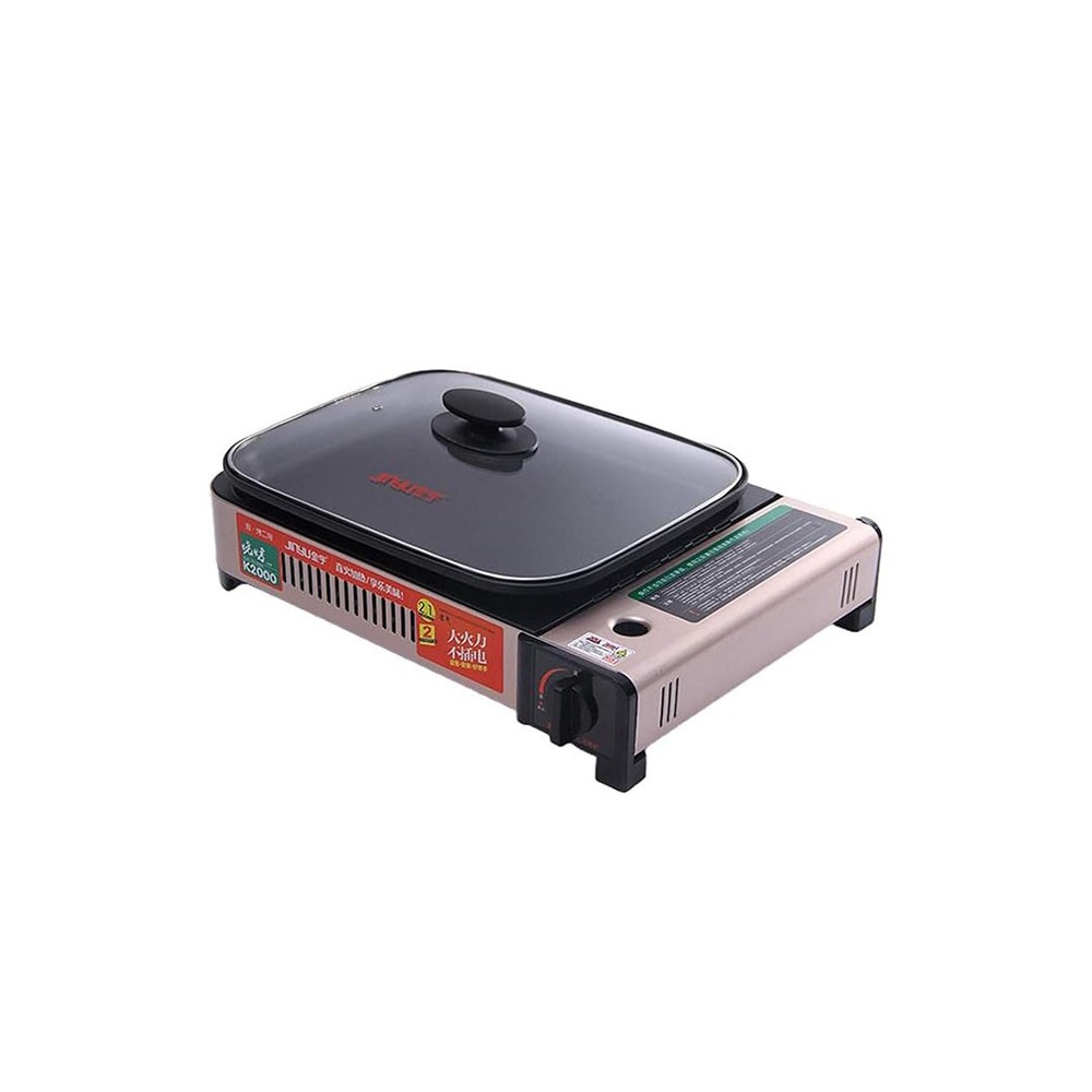 اجاق گاز طبیعت گردی مدل ایکس اف ایکس