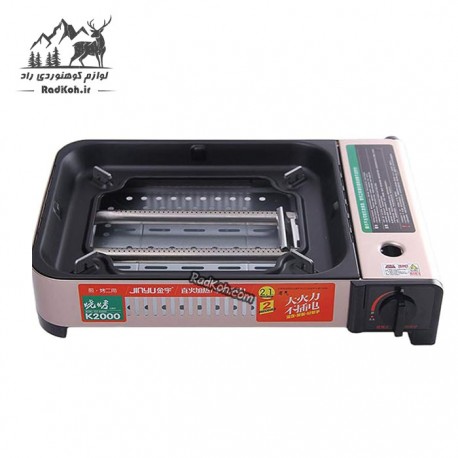 اجاق گاز سفری مدل ایکس اف ایکس