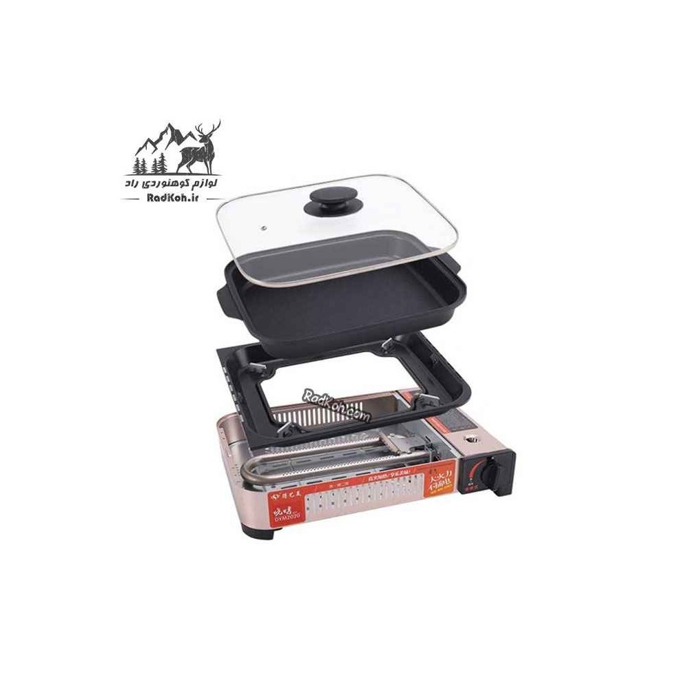 اجاق گاز طبیعت گردی مدل ایکس اف ایکس