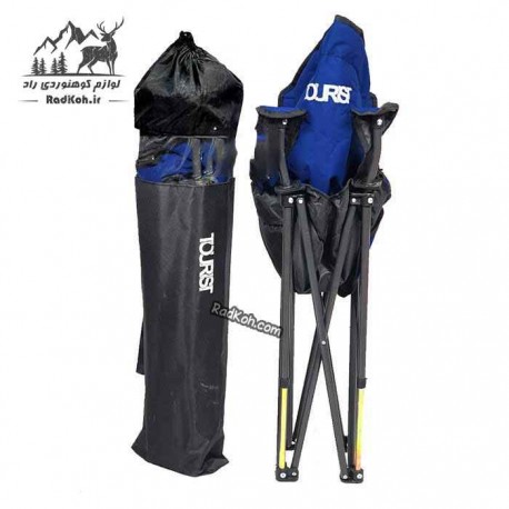 صندلی طبیعت گردی تاشو توریست مدل 1-15645 رنگ آبی