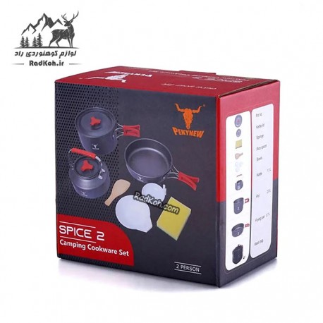 ست ظروف پکینیو مدل اسپایس 2 رنگ مشکی