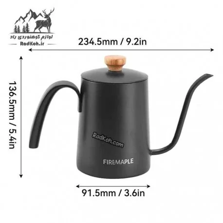 کتری قهوه‌ ساز Fire Maple Orca با ظرفیت 600 میلی‌لیتر روی میز کمپینگ