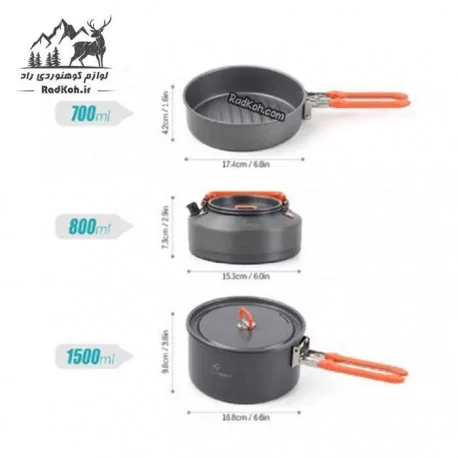 ست کامل آشپزی سفری فایر مپل مدل Feast 2 مناسب برای ۲ نفر در طبیعت‌ گردی