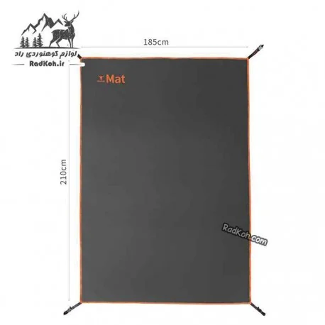 زیرانداز چادر پکینیو K2003 رنگ طوسی، مقاوم در برابر رطوبت و سایش