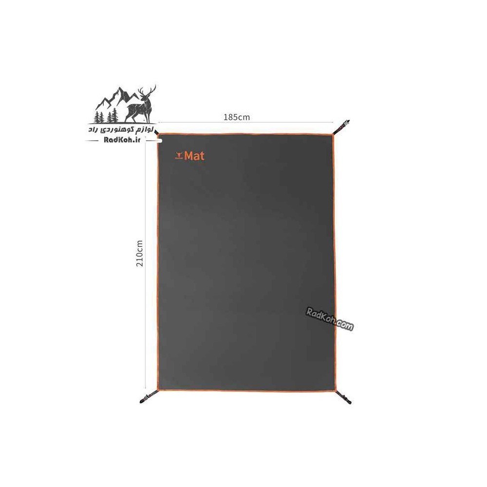 زیرانداز چادر پکینیو K2003 رنگ طوسی، مقاوم در برابر رطوبت و سایش