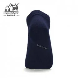 جوراب پیاده روی هامتو مدل HB202459-4