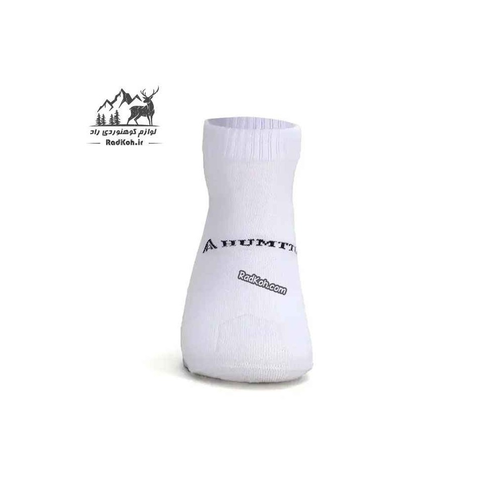 جوراب بچه گانه هامتو مدل HB202460-2