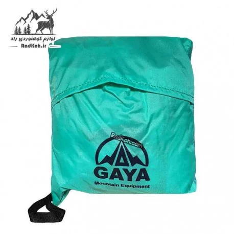 کاور کوله 20 تا 40 لیتر قایا سایز یک رنگ سبز